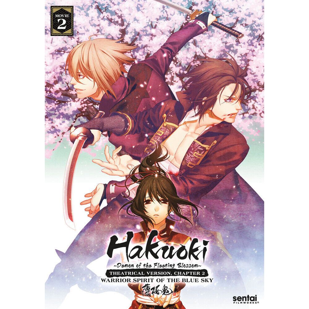 Film Dvd Hakuoki Demon of the Fleeting Blossom Warrior Spirit of the Blue Sky 2014 high Quality Teks