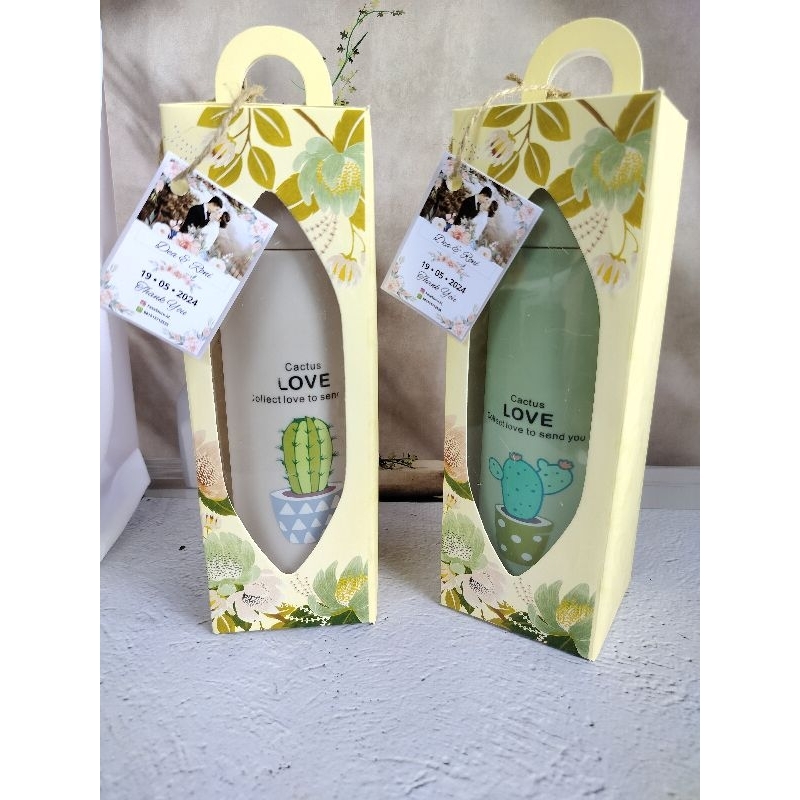 SOUVENIR BOTOL MINUM