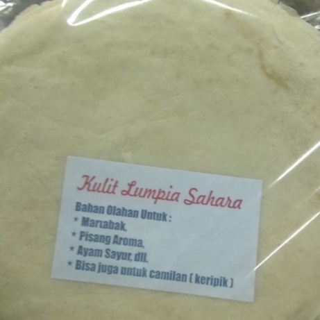 

Kulit lumpia bahan olahan martabak pisang aroma 1pak