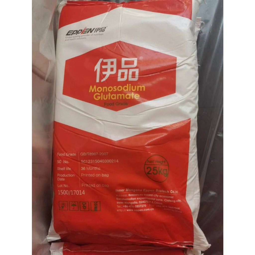 

PECIN / MSG MURNI EPPEN MONGOLIA (Bersertifikat Halal)-Kemasan Repack
