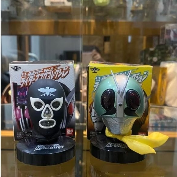 RMC Shocker Rider & RMC Shocker Combatant