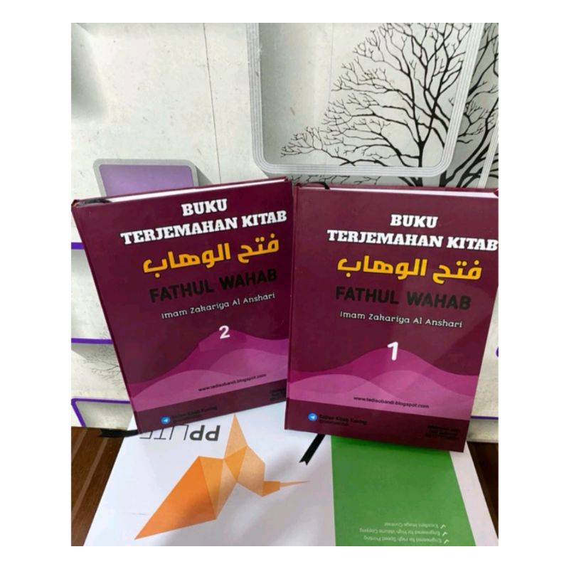 Terjemah Kitab Fathul Wahab Jilid 1&2 (Hard Cover)