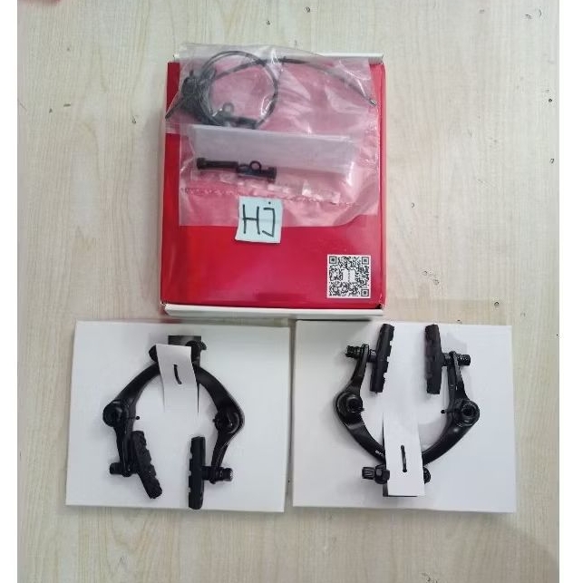 Rem U Brake BMX Radius Alloy Rem BMX Silang