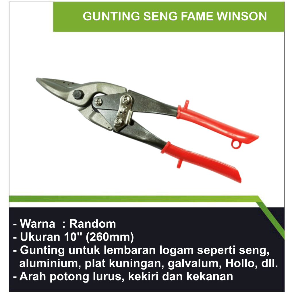 Gunting Seng Aircraft Fame (Winson) / Gunting Seng Lancip/gunting seng