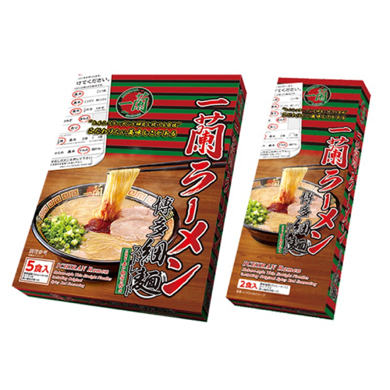 

Ichiran Ramen Jepang