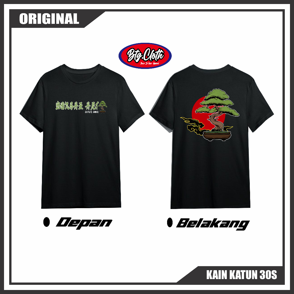 Kaos Bonsai ART V2 Terbaru Kaos Komunitas Bonsai Indonesia
