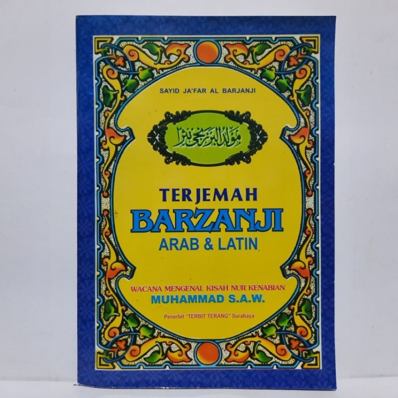 Terjemah Barzanji/Berjanjen/Berjanji - Arab & Latin - TT