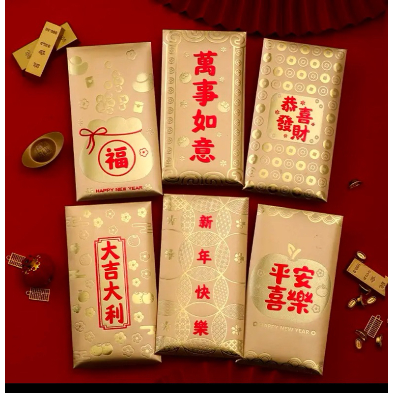 

Angpao Panjang Imlek GOLD TEBAL 2025 / Angpao Fu Chinese New Year / Angpau Tebal Premium Hok Rejeki / Ampao Cny / Red Gold Envelope Happy New Year Snake 2025