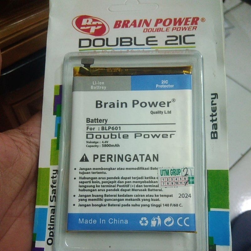 Batre Baterai BLP601 Oppo F1S Original Double Power