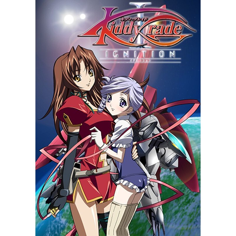 Film Dvd Kiddy Grade: Ignition 2007 High Quality Teks Indonesia