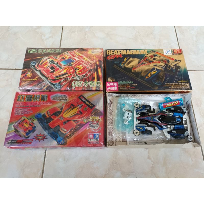 rep tamiya rastar, yu xing, image