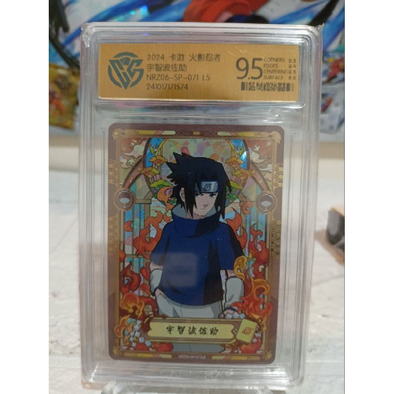 Kartu naruto kayou SP SASUKE T4W6 G.95 CCG