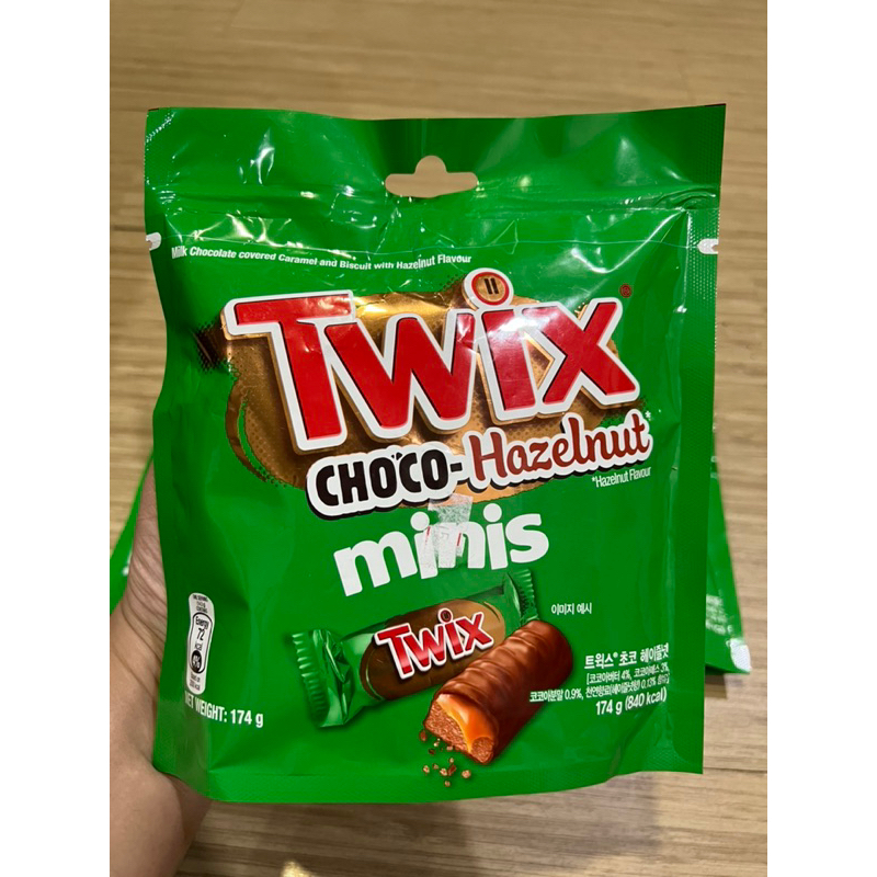 

Twix Choco-Hazelnut Minis Original Malaysia / Twix Minis Choco Hazelnut