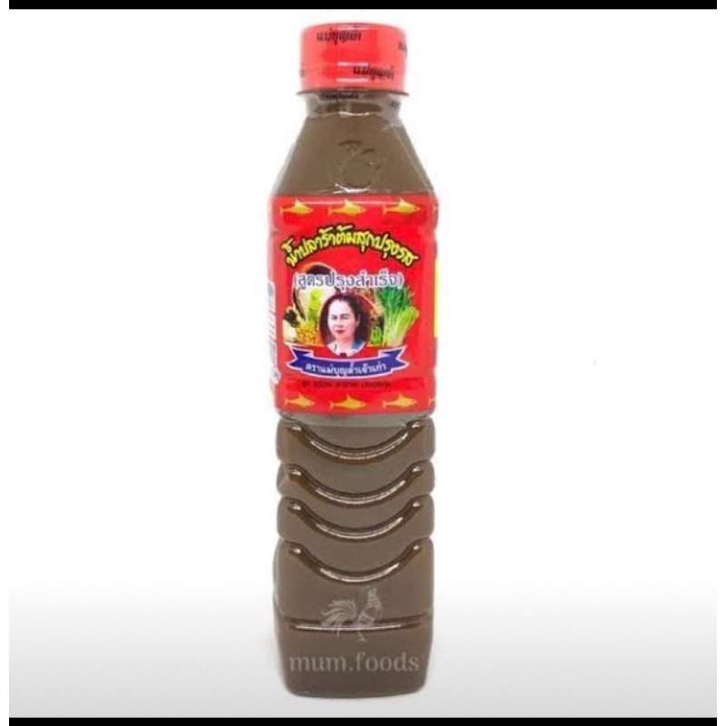

Mae Boon Lum Plara Fermented Fish