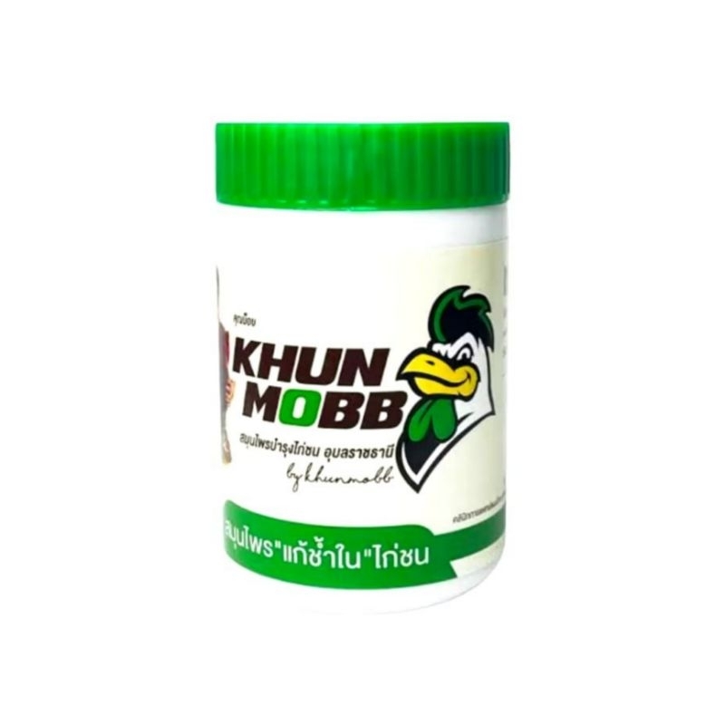 KHUN MOBB PUTIH 40BUTIR ORIGINAL IMPORT THAILAND JAMU BUTIRAN Obat Penyembuhan Luka White Kun Mob Mo