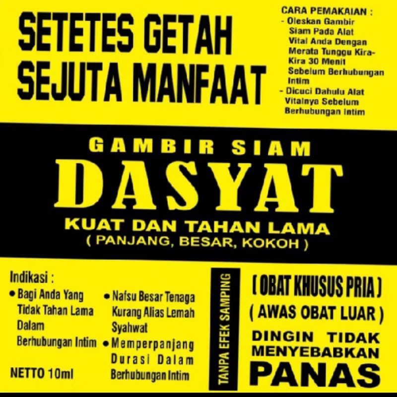 

SETETES GETAH SEJUTA MANFAAT..