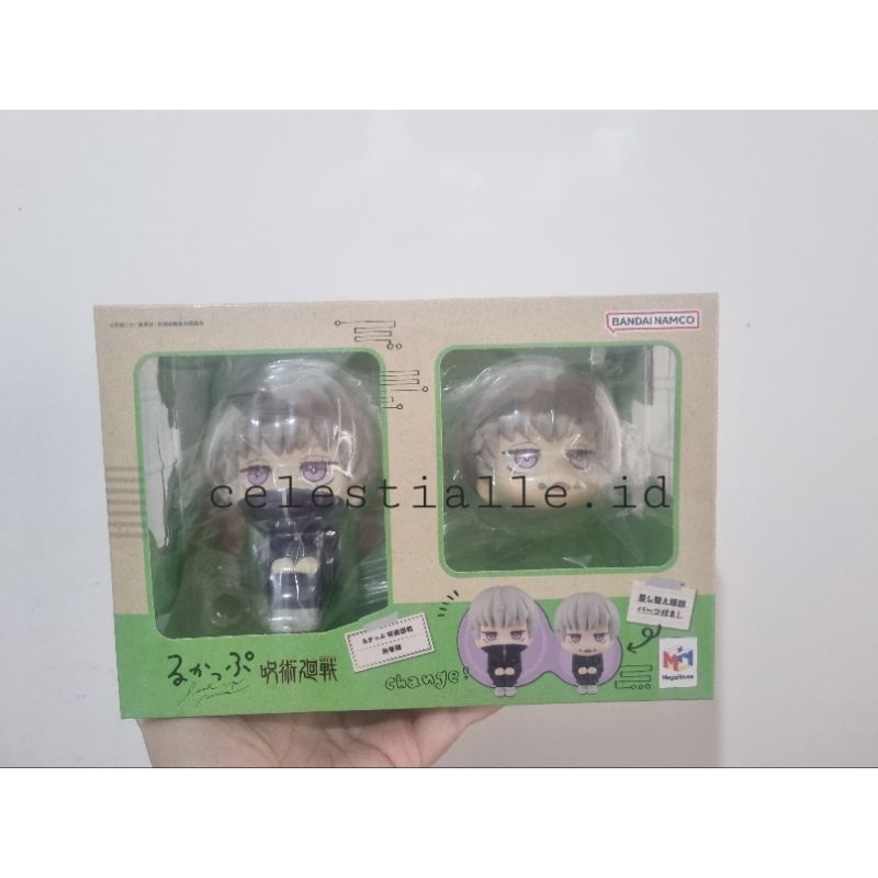 jujutsu kaisen inumaki toge lookup rukappu look up jjk