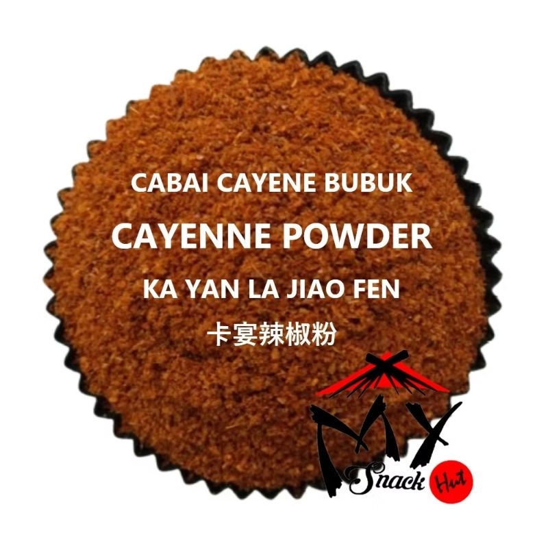 

CAYENNE BUBUK 1KG CABAI MERAH MURNI PEPPER SUPER PEDAS RED CAYENE HOT PURE LAL LAAL MIRCH POWDER