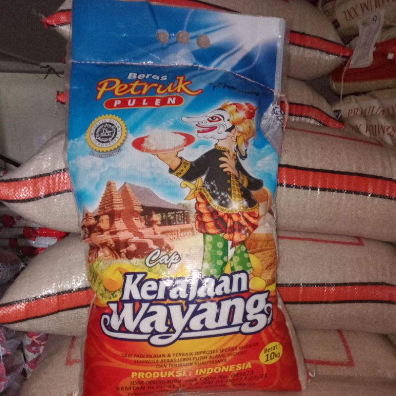 

beras Petruk 10kg