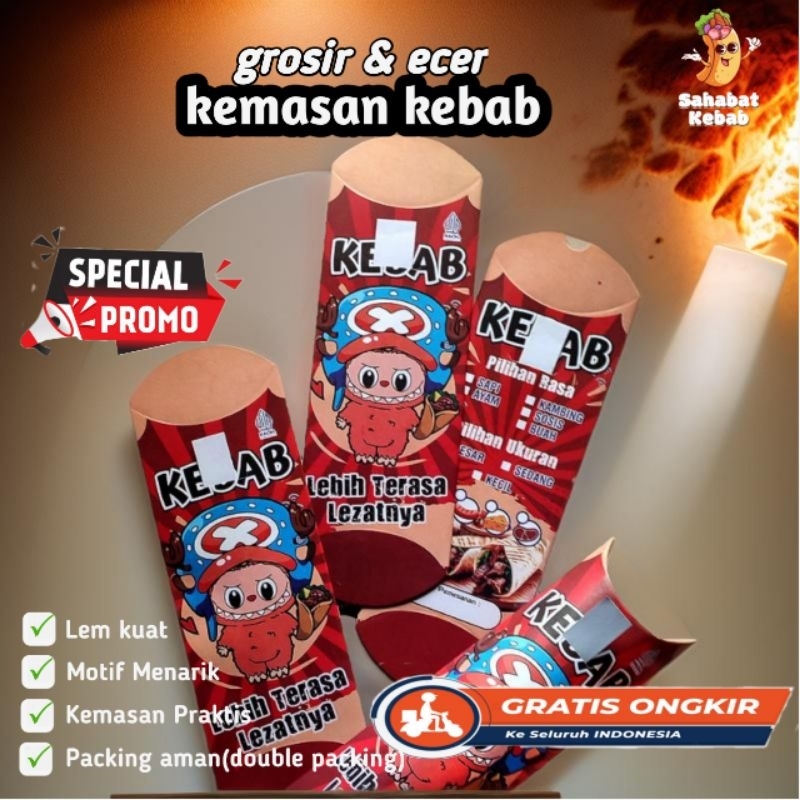 

KERTAS BUNGKUS KEBAB TARIKAN MURAH ISI 100 PCS HIGH QUALITY GAMBAR CERAH BANYAK VARIAN | KERTAS KEBAB MURAH