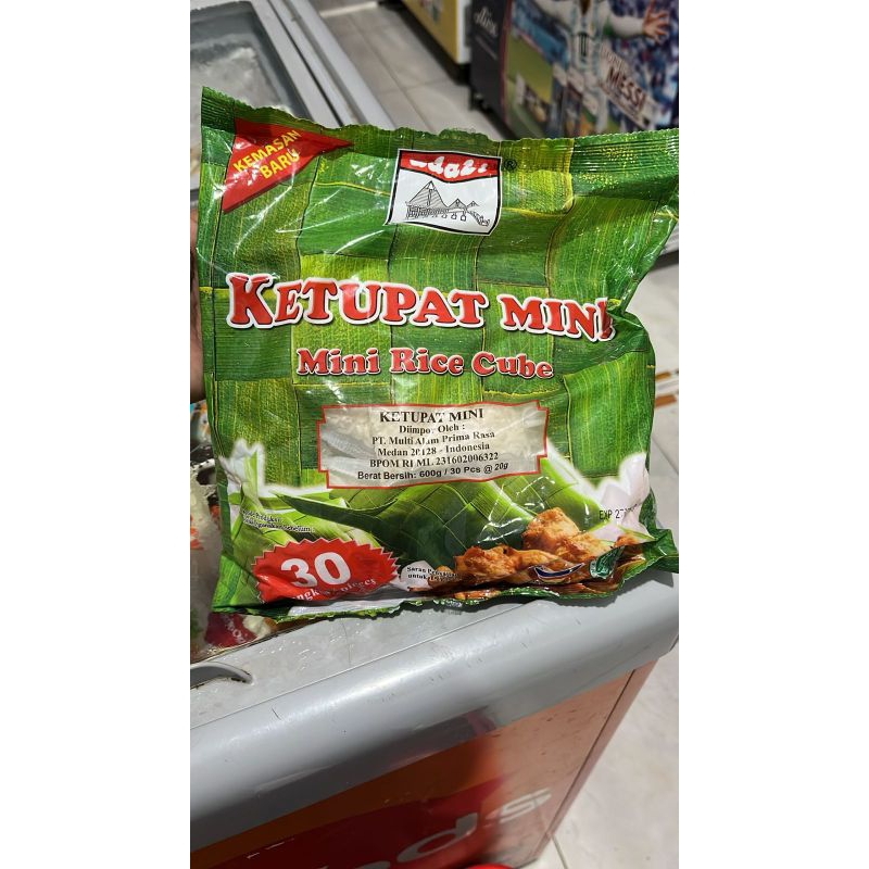 

ADABI KETUPAT MINI