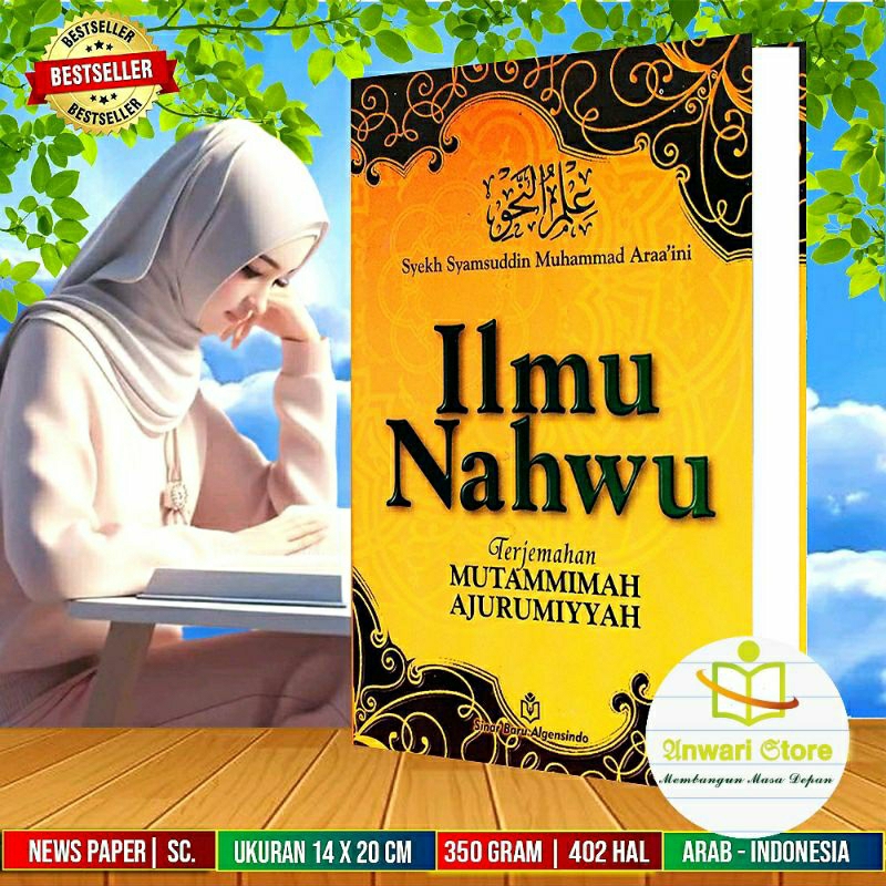 Terjemah Kitab MUTAMMIMAH AJURUMIYAH | Syarah Jurumiyah