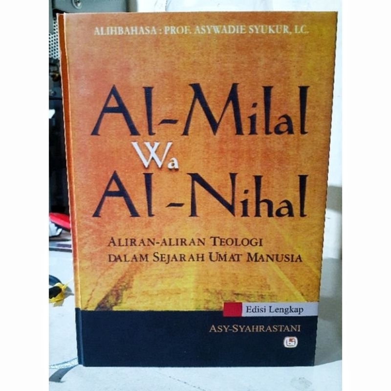 Al Milal wa Al Nihal