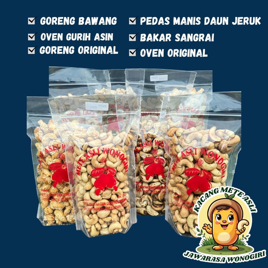 

PROMO SPESIAL KACANG METE/MEDE ANEKA RASA JAWA SUPER ASLI WONOGIRI [250GRAM]