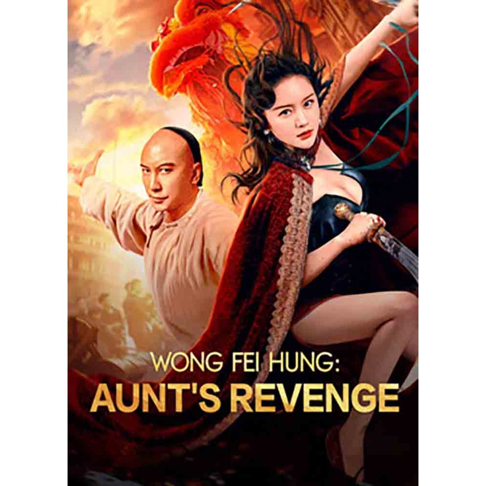 Wong Fei Hung: Aunt's Revenge (2024)