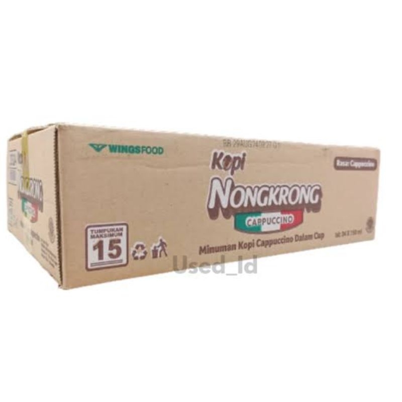 Kardus bekas minuman