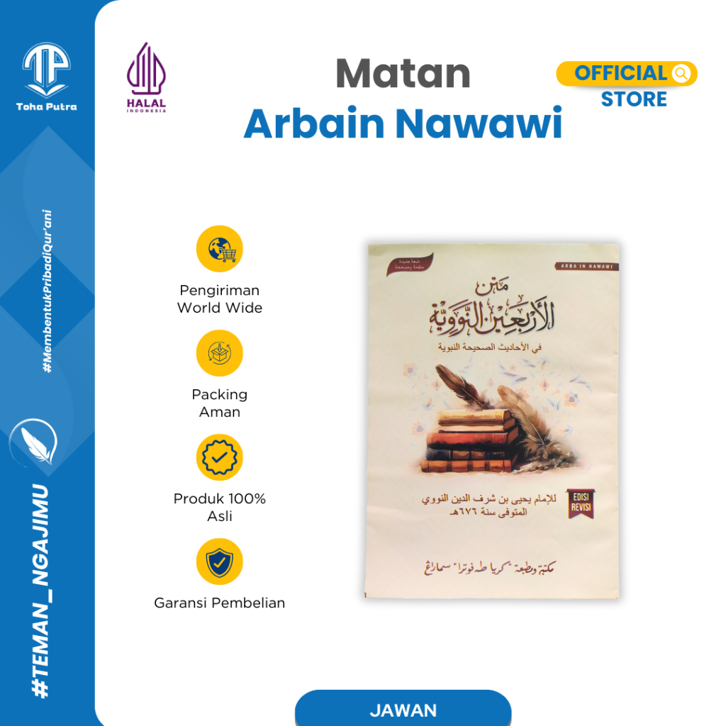 Toha Putra - Matan Arbain Nawawi Toha Putra