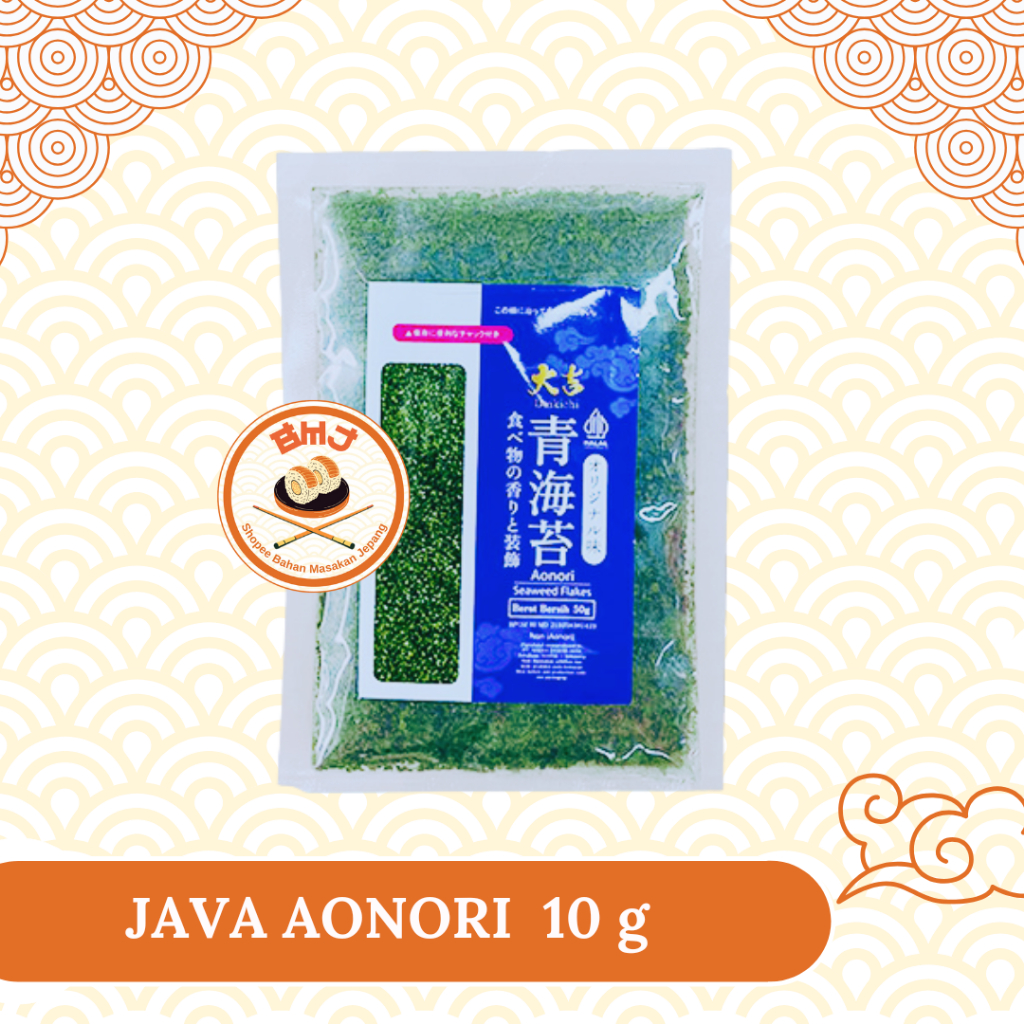 

JAVA SUPER FOOD Aonori Bubuk Nori 10g | Ao Nori Powder Import Taburan Takoyaki | Seaweed Powder