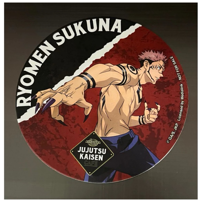 Coaster Sukuna JJK
