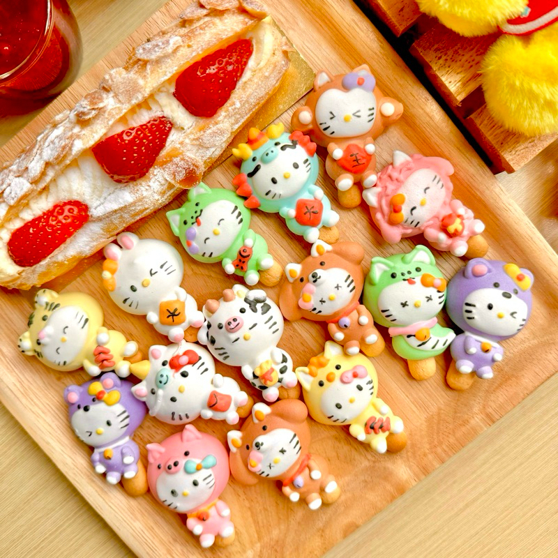 

Meringue Cookies Chinese New Year 2025 - The 12 Chinese Zodiacs (12pcs/Jar Mixed) Lucu Banget