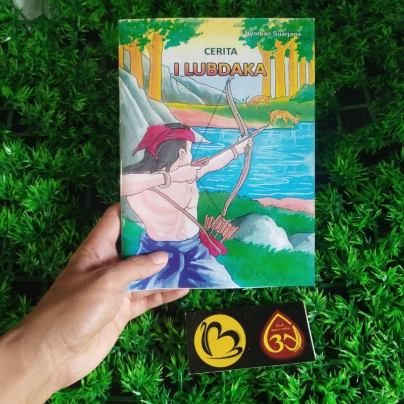 

Buku Cerita Indonesia: Cerita I Lubdaka