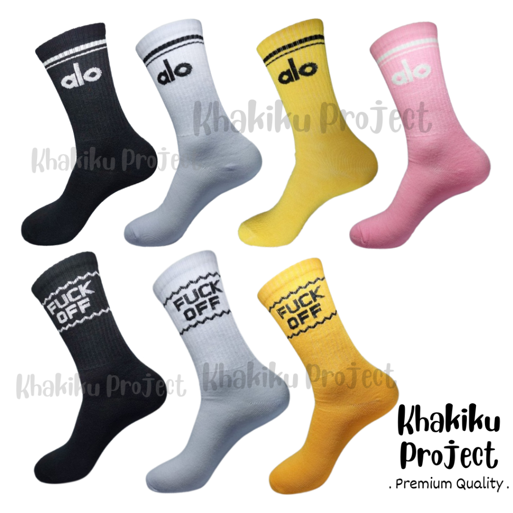 Khakikuproject.id Kaos Kaki Old School Motif ALO Motif FUCK OFF Premium