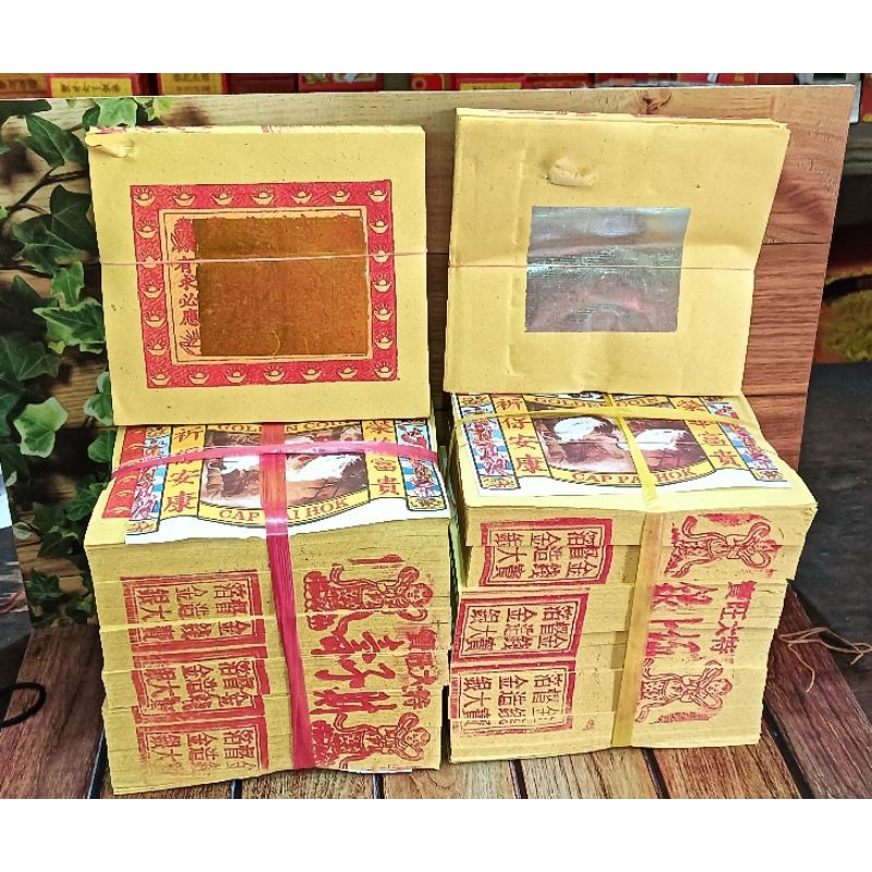 

kertas sembahyang merek phai hok