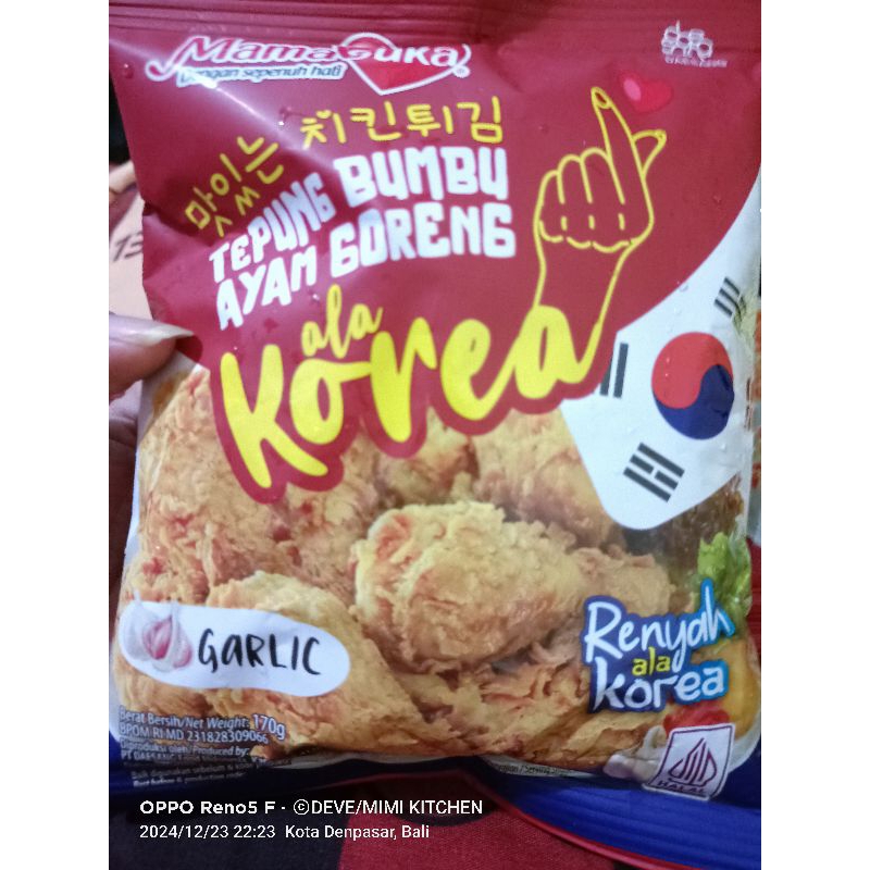 

TEPUNG BUMBU AYAM GORENG GARLIC ALA KOREA 170GR
