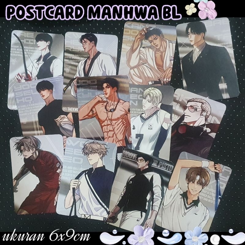 set photocard isi 12 lembar manhwa bl *2024*