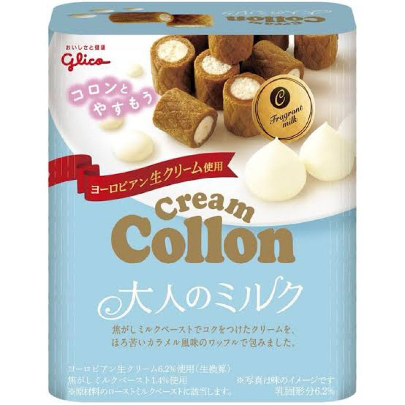 

Glico Cream Collon | Snack Import Jepang