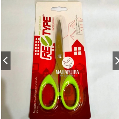 

GUNTING RETYPE 16 cm SEDANG GUNTING RETYPE MURAH GROSIR