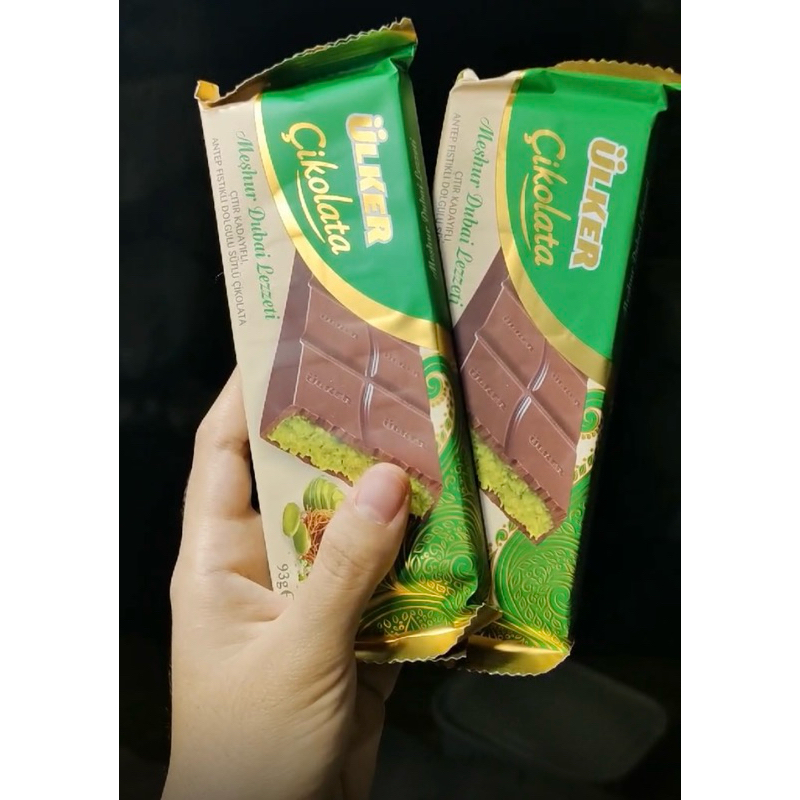 

ulker cikolata coklat dubai pistachio kunafa