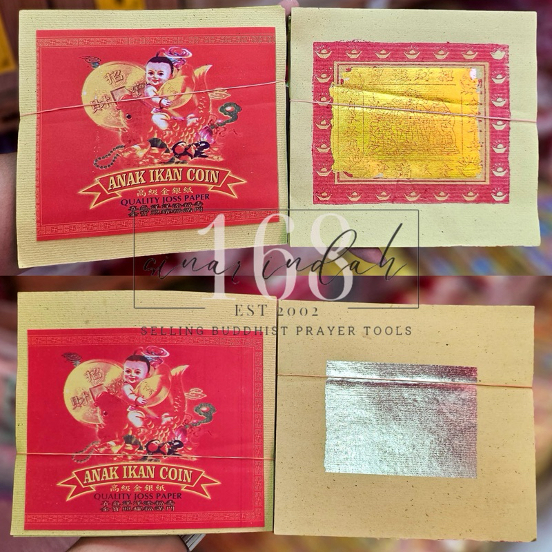 KERTAS SEMBAHYANG EMAS PERAK / KIM GIN CUA MEREK ANAK KOIN 1 IKAT