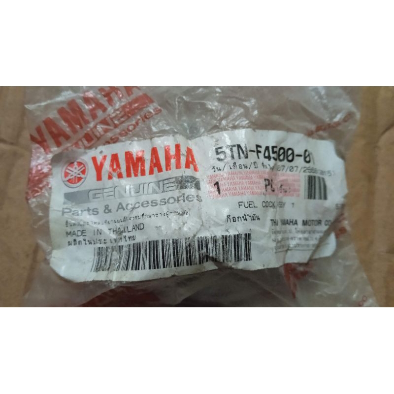 5TN F4500 01 original import Made in Thailand YGP Yamaha genuine part taiyoo fuel cock membran kran 