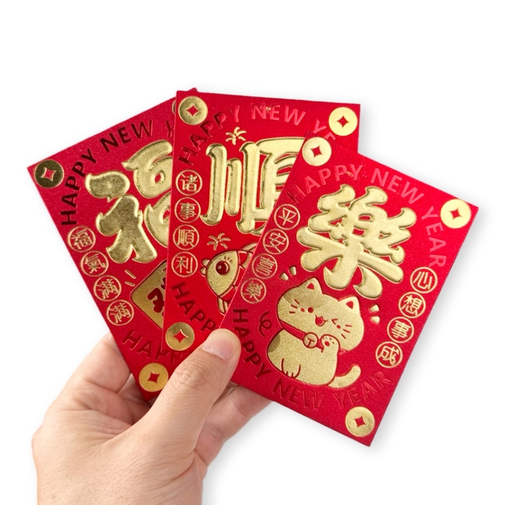 

Pinky Bee Angpau Hongbao Gold Imlek Ulang Tahun 71011600