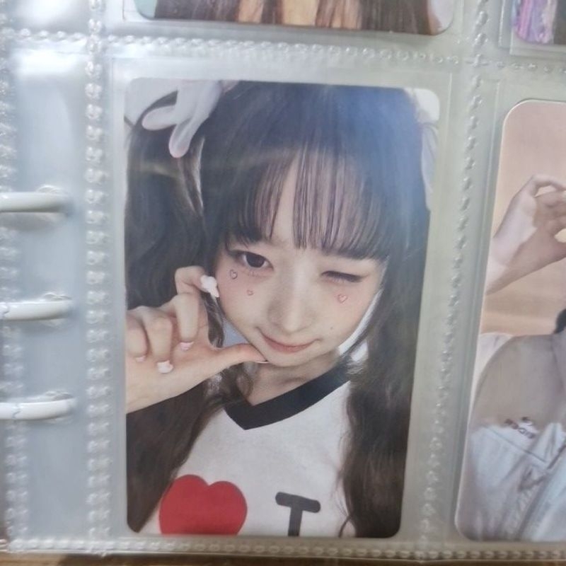 pc rei ive alive heartcheek official