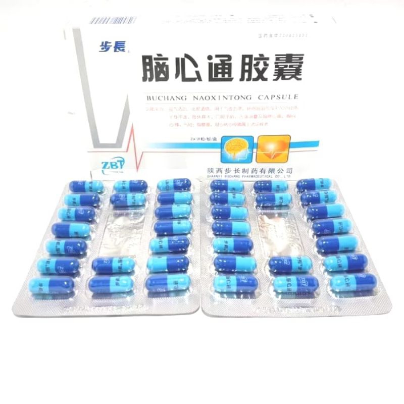 OBAT STROKE ORIGINAL 100% BPOM OBAT PENYEMPITAN PEMBULUH DARAH OBAT GAGAL JANTUNG MELANCARKAN SIRKUL