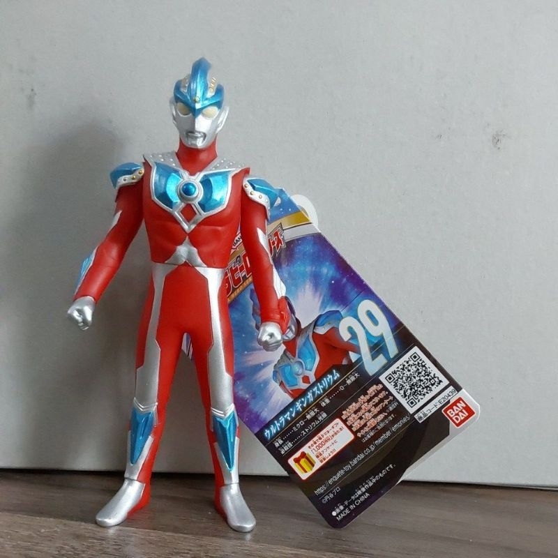 FIGUR ULTRAMAN HERO 29 GINGASTRIUM 20439 [ORIGINAL BANDAI]
