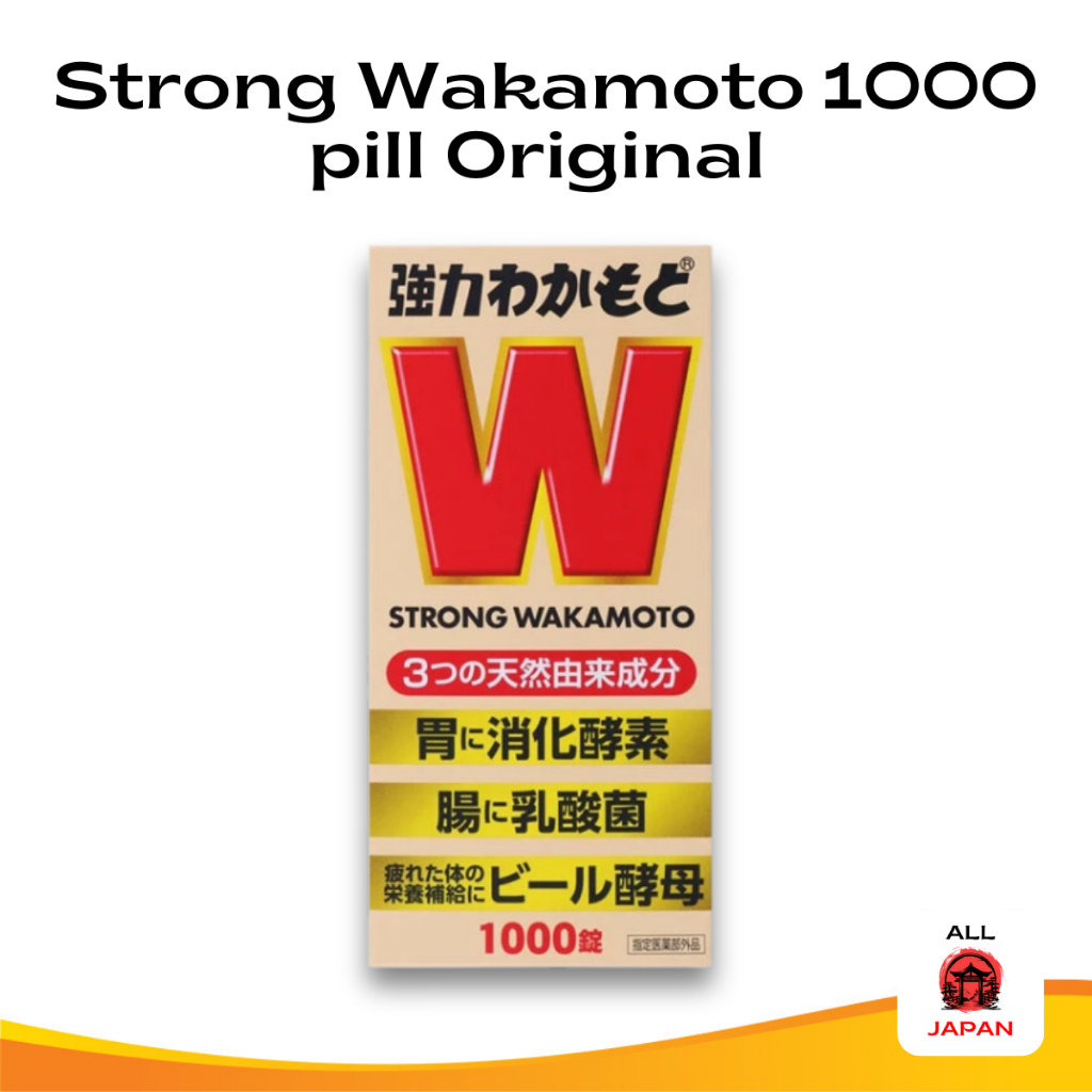 Strong Wakamoto 1000 pill Original Japan (Asli 100% Jepang)
