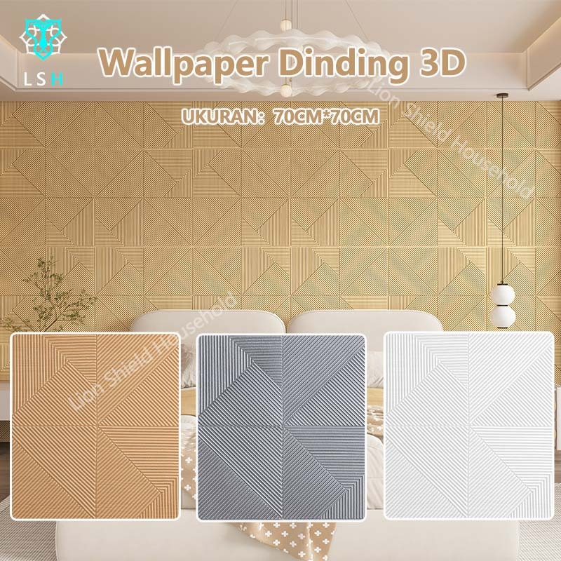 Wallpaper Sticker Dinding Foam Motif 3D Dekorasi Kamar / Wallpaper Sticker Dinding 3D Kayu / Plafon